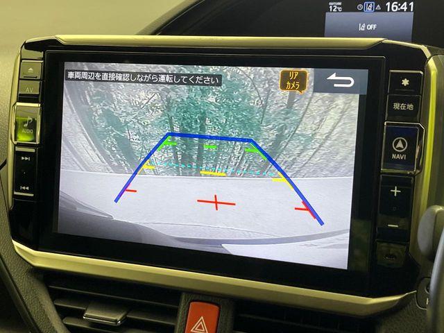 エスクァイア（新潟県新潟市南区）画像7