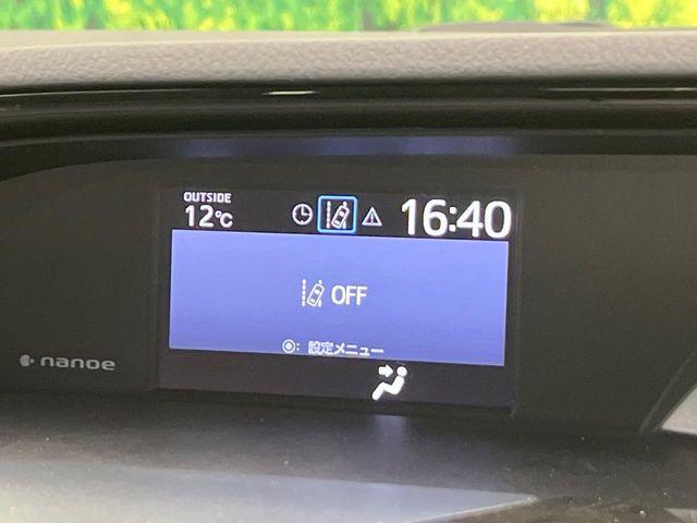 エスクァイア（新潟県新潟市南区）画像47