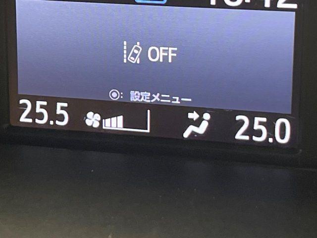 エスクァイア（新潟県新潟市南区）画像48