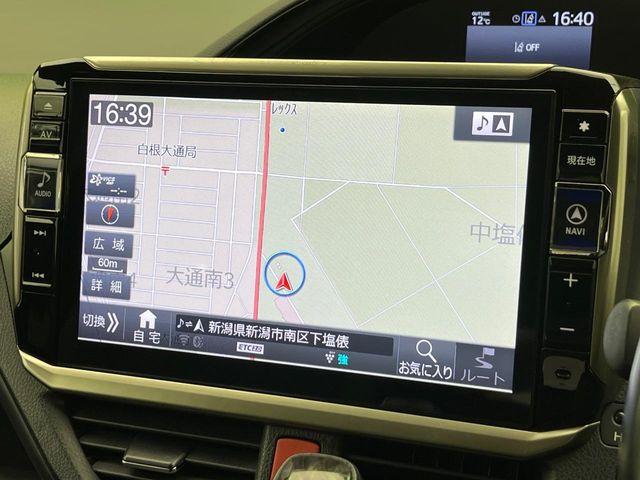 エスクァイア（新潟県新潟市南区）画像50