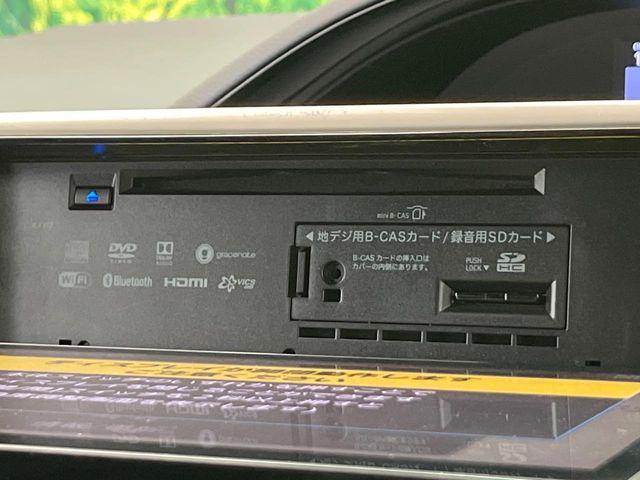 エスクァイア（新潟県新潟市南区）画像52