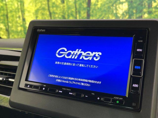 N＿BOXカスタム（新潟県新潟市東区）画像3