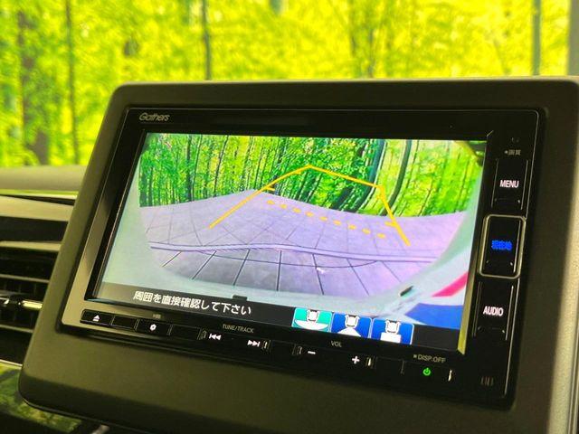 N＿BOXカスタム（新潟県新潟市東区）画像4