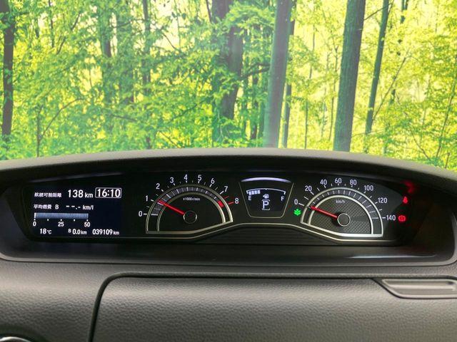 N＿BOXカスタム（新潟県新潟市東区）画像46