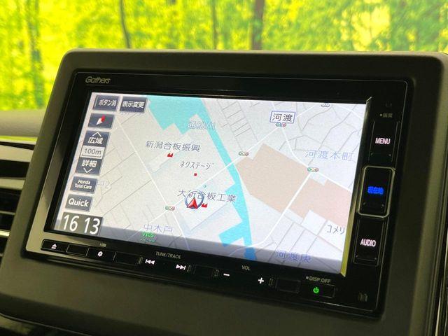 N＿BOXカスタム（新潟県新潟市東区）画像57