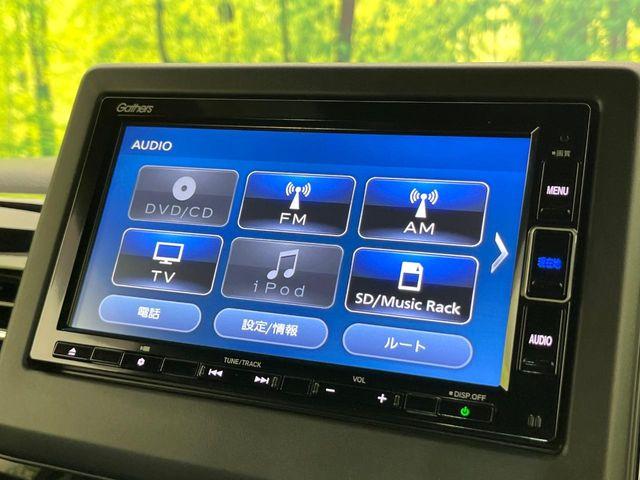 N＿BOXカスタム（新潟県新潟市東区）画像58