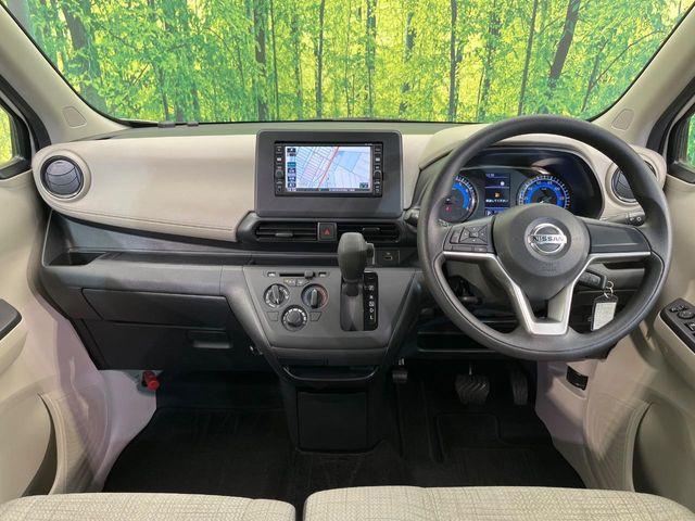 デイズ（新潟県新潟市南区）画像2