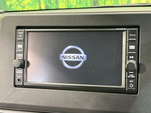 デイズ（新潟県新潟市南区）画像4