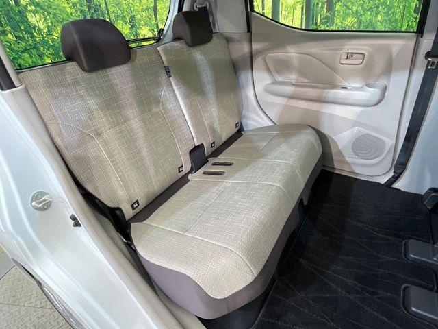 デイズ（新潟県新潟市南区）画像9