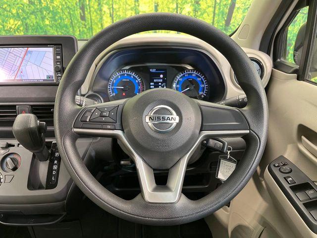 デイズ（新潟県新潟市南区）画像11