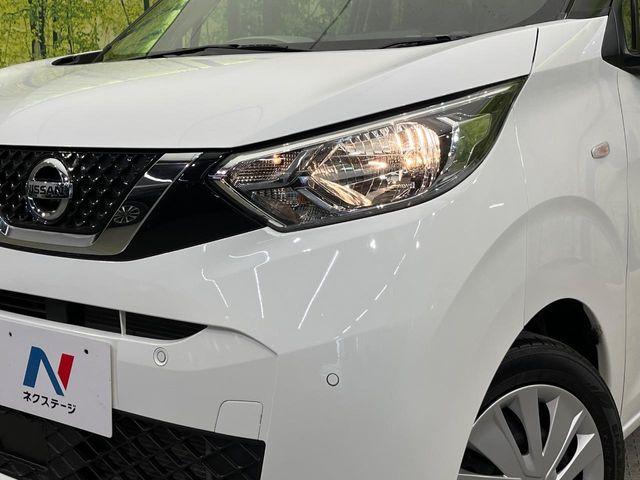 デイズ（新潟県新潟市南区）画像12