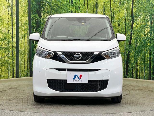 デイズ（新潟県新潟市南区）画像14