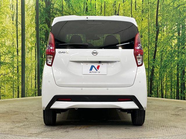 デイズ（新潟県新潟市南区）画像15