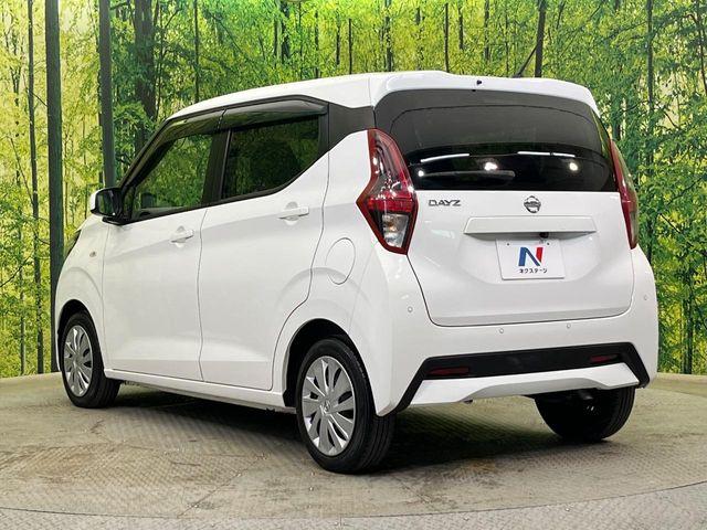 デイズ（新潟県新潟市南区）画像28