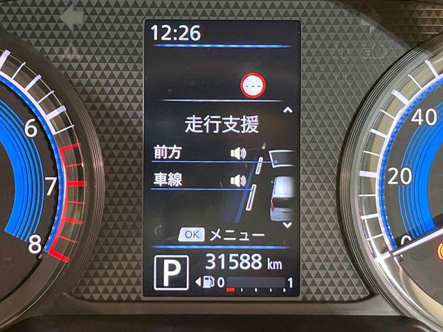 デイズ（新潟県新潟市南区）画像44