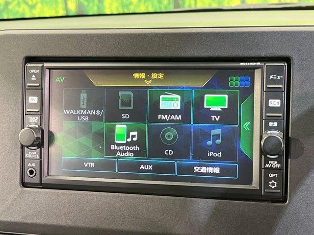 デイズ（新潟県新潟市南区）画像46