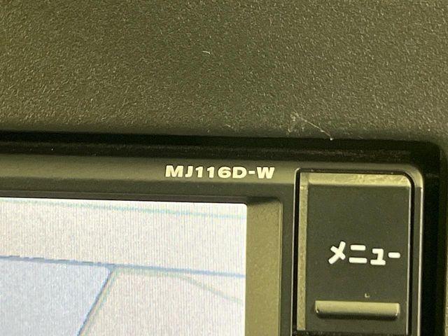 デイズ（新潟県新潟市南区）画像47