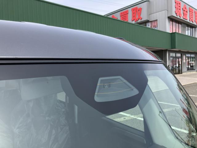 スペーシアギア(新潟県新潟市西蒲区)