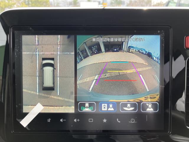 スペーシアギア(新潟県新潟市西蒲区)