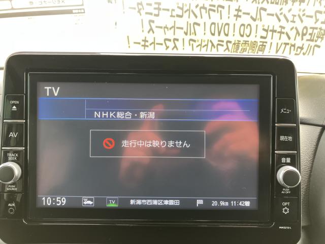 ルークス（新潟県新潟市西蒲区）画像15