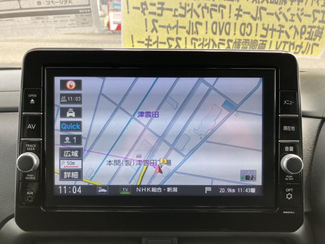 ルークス（新潟県新潟市西蒲区）画像12