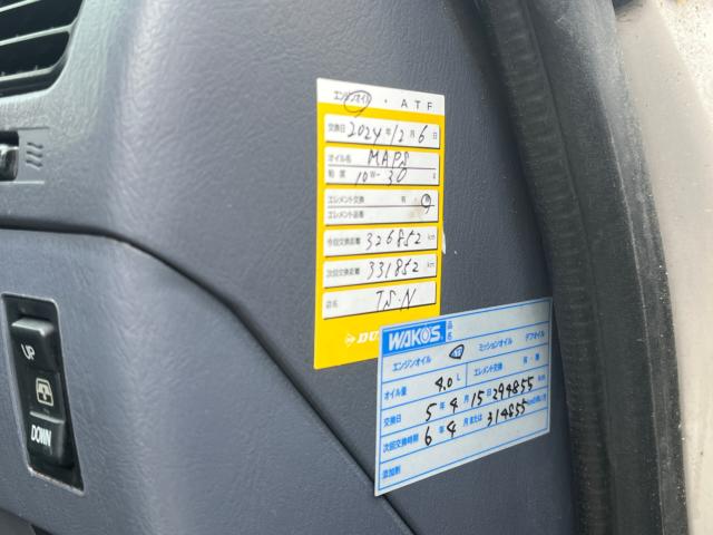 ハイラックスサーフ（新潟県新潟市北区）画像77