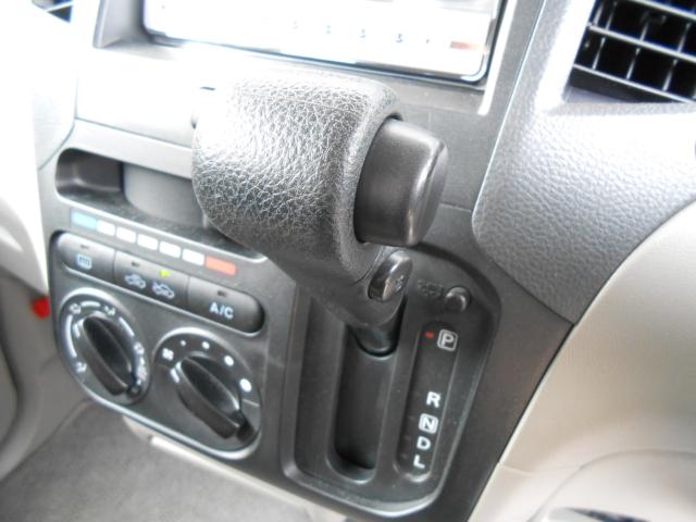 パレット（新潟県新発田市）画像20