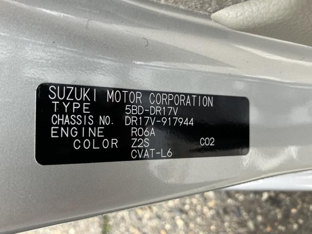 クリッパーバン（新潟県新潟市西蒲区）画像11