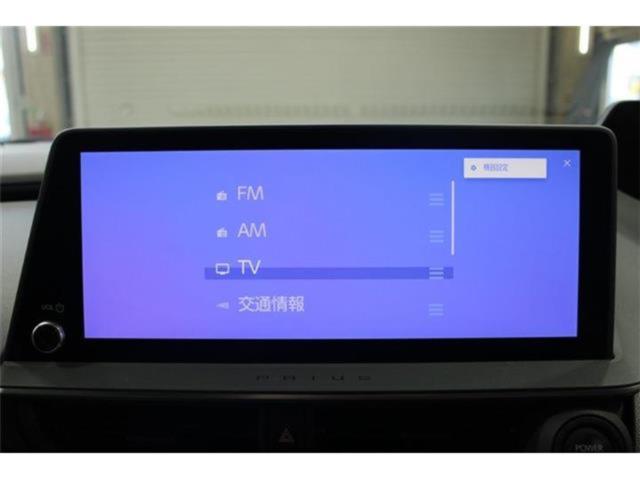 プリウス（新潟県新潟市東区）画像6