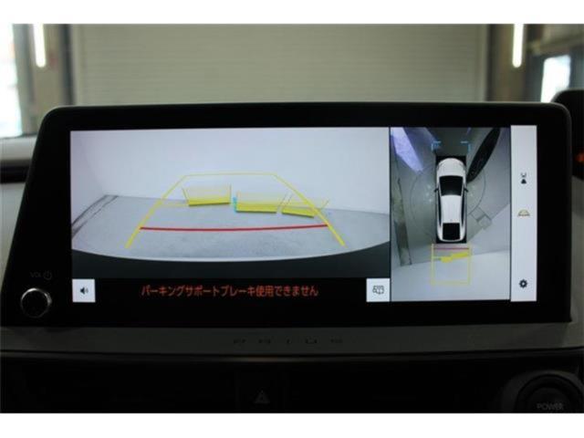 プリウス（新潟県新潟市東区）画像7