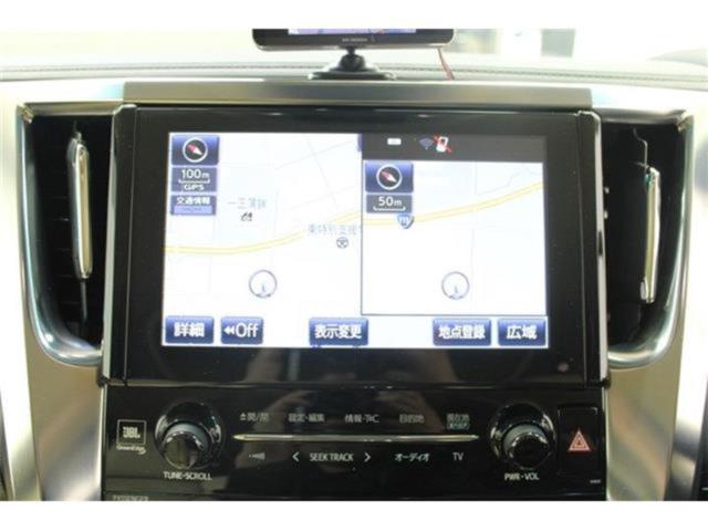 アルファード（新潟県新潟市東区）画像5