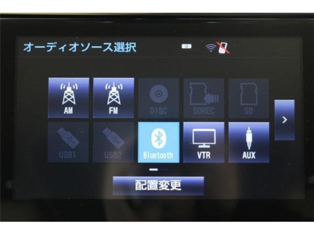 アルファード（新潟県新潟市東区）画像6