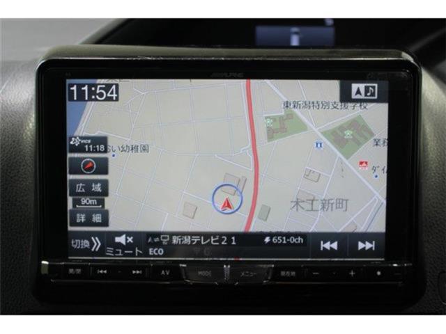 ヴォクシーハイブリッド（新潟県新潟市東区）画像5