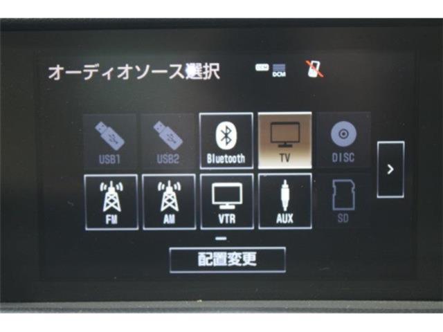 レクサスRC（新潟県新潟市東区）画像6