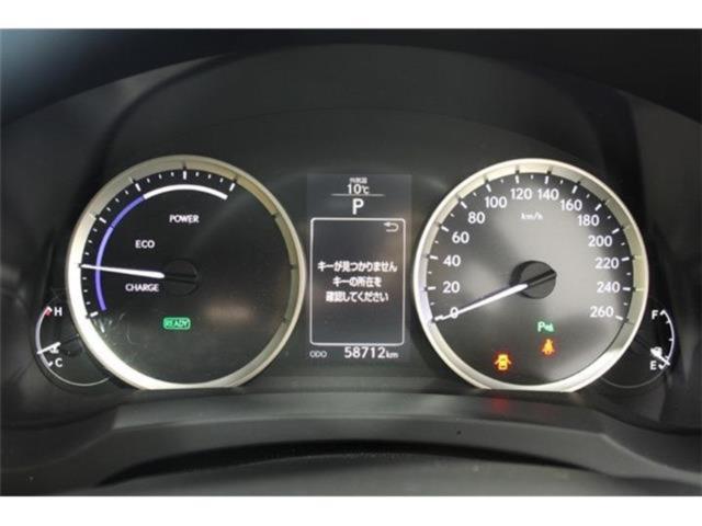 レクサスRC（新潟県新潟市東区）画像54