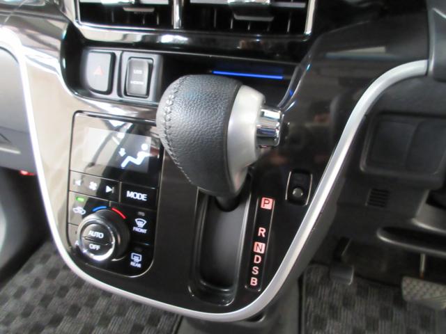 ムーヴカスタム(新潟県新潟市南区)