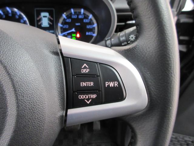 ムーヴカスタム(新潟県新潟市南区)