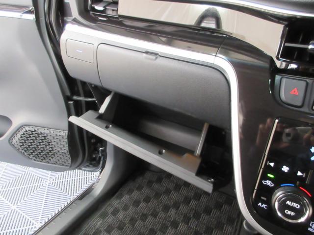 ムーヴカスタム(新潟県新潟市南区)