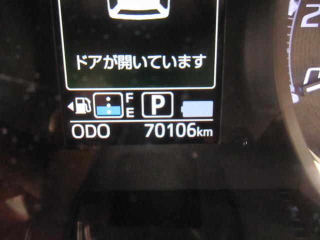 ムーヴカスタム(新潟県新潟市南区)