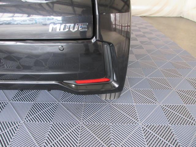 ムーヴカスタム(新潟県新潟市南区)