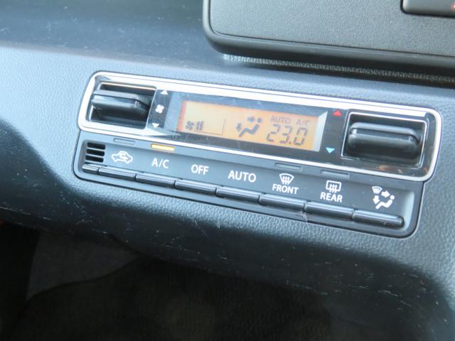 ワゴンＲ（新潟県新潟市中央区）画像23