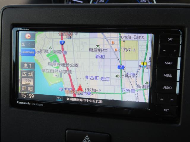 ワゴンＲ（新潟県新潟市中央区）画像24