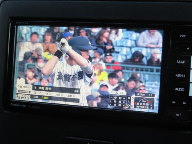 ワゴンＲ（新潟県新潟市中央区）画像26