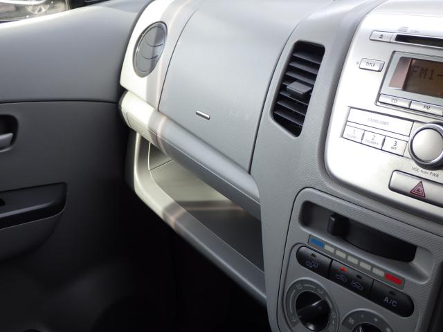 ワゴンＲ（新潟県新潟市中央区）画像21