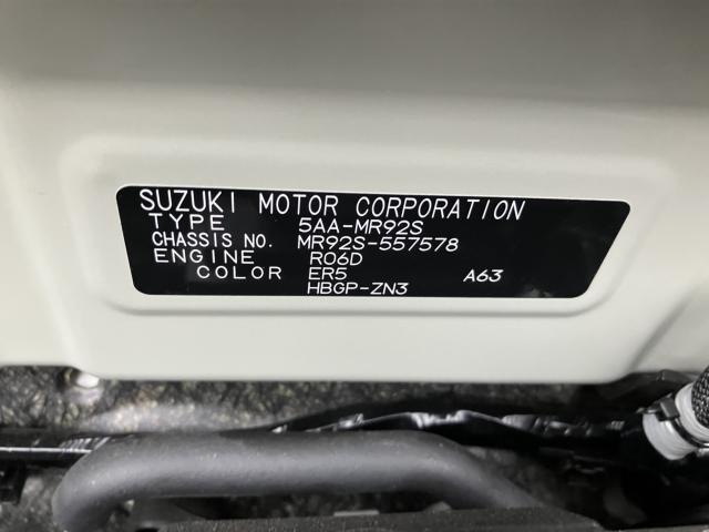 ハスラー（新潟県新潟市西蒲区）画像14