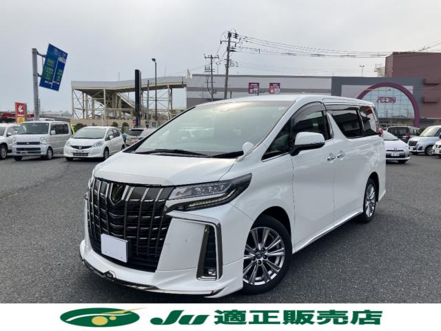 アルファード（新潟県新潟市西区）画像2