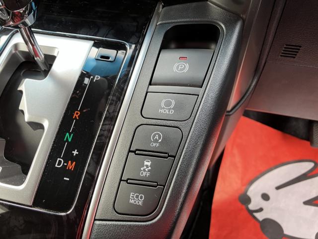 アルファード（新潟県新潟市西区）画像10