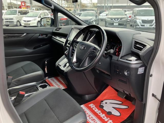 アルファード（新潟県新潟市西区）画像26