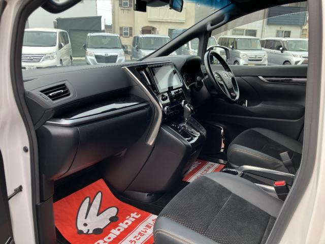 アルファード（新潟県新潟市西区）画像27