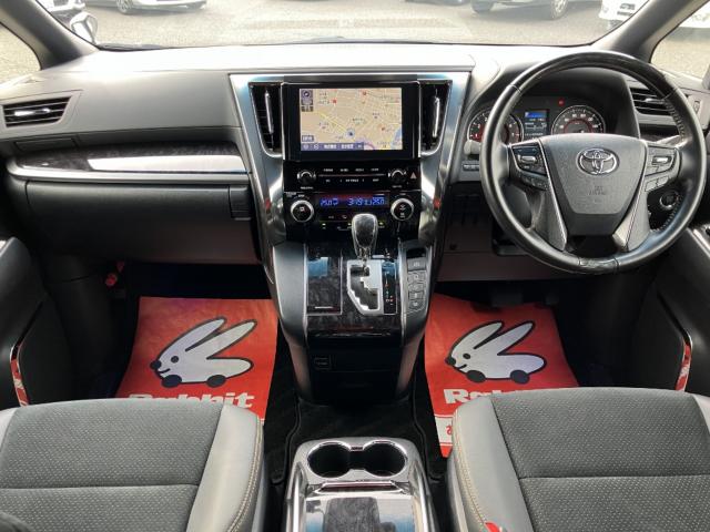 アルファード（新潟県新潟市西区）画像4